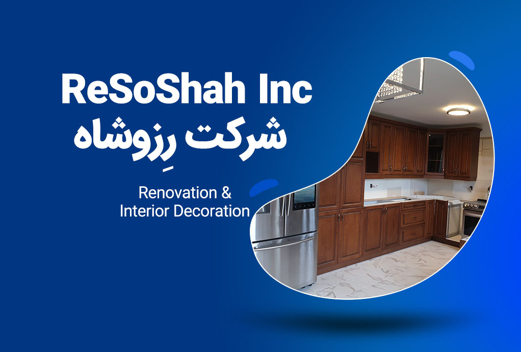 ReSoShah Inc