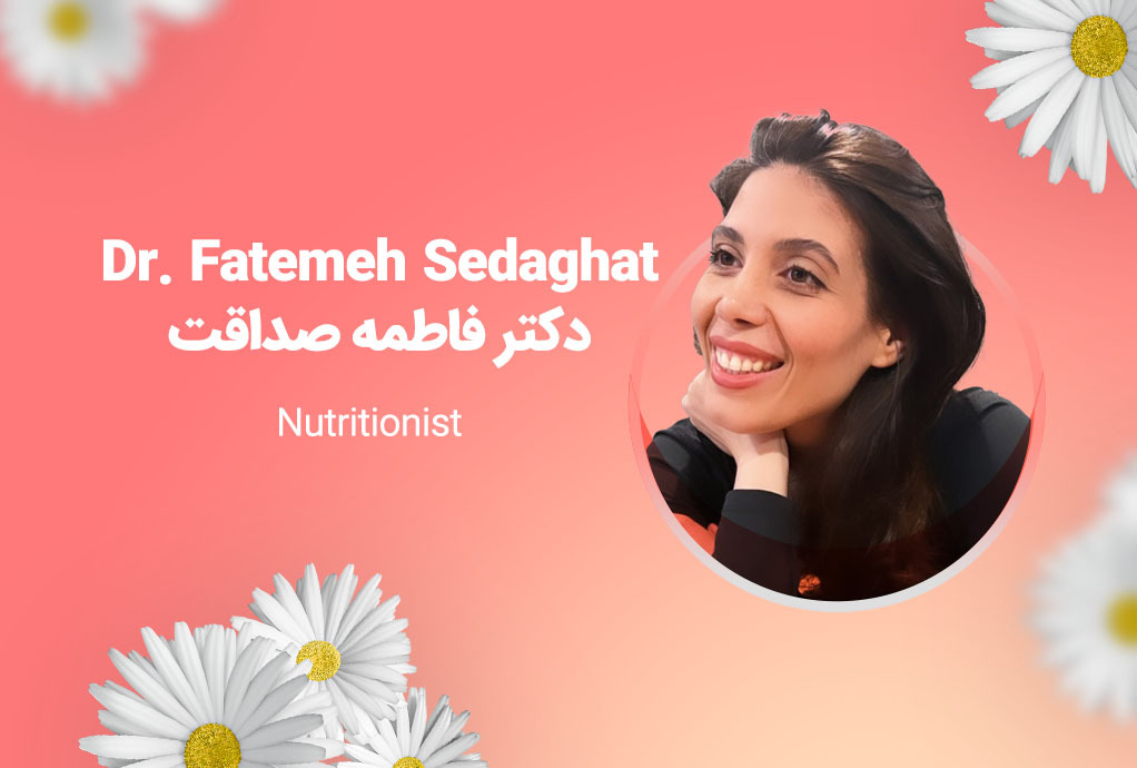 Dr. Fatemeh Sedaghat