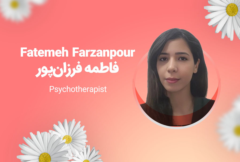Fatemeh Farzanpour
