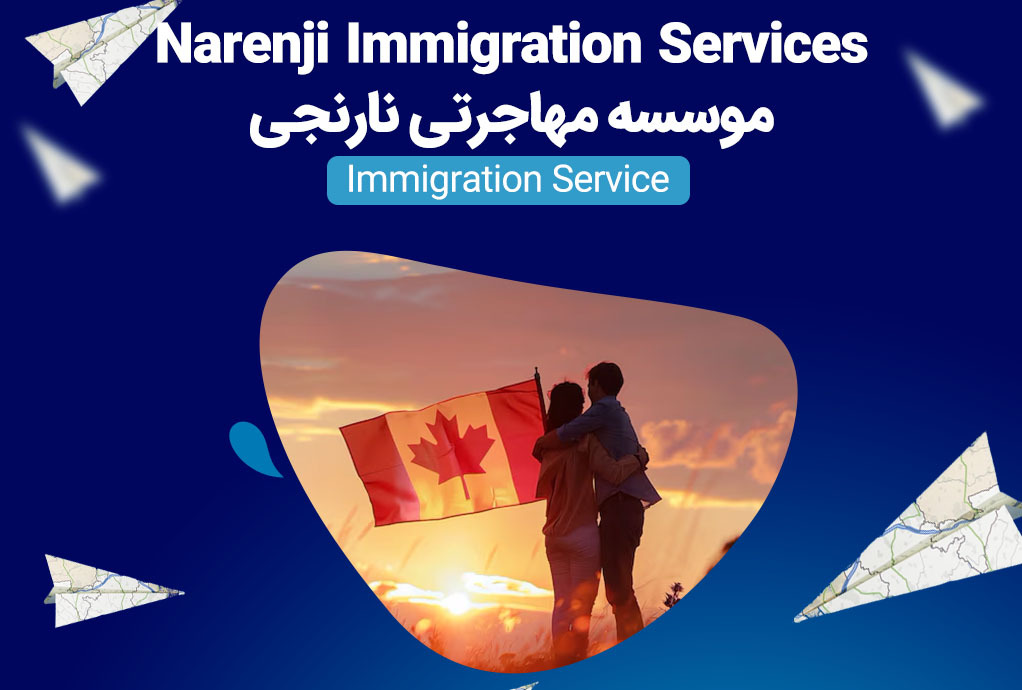 Narenji Immigration Services