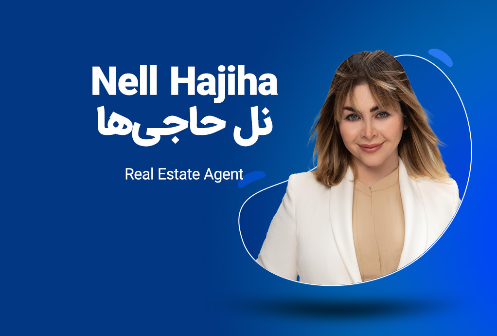Nell Hajiha