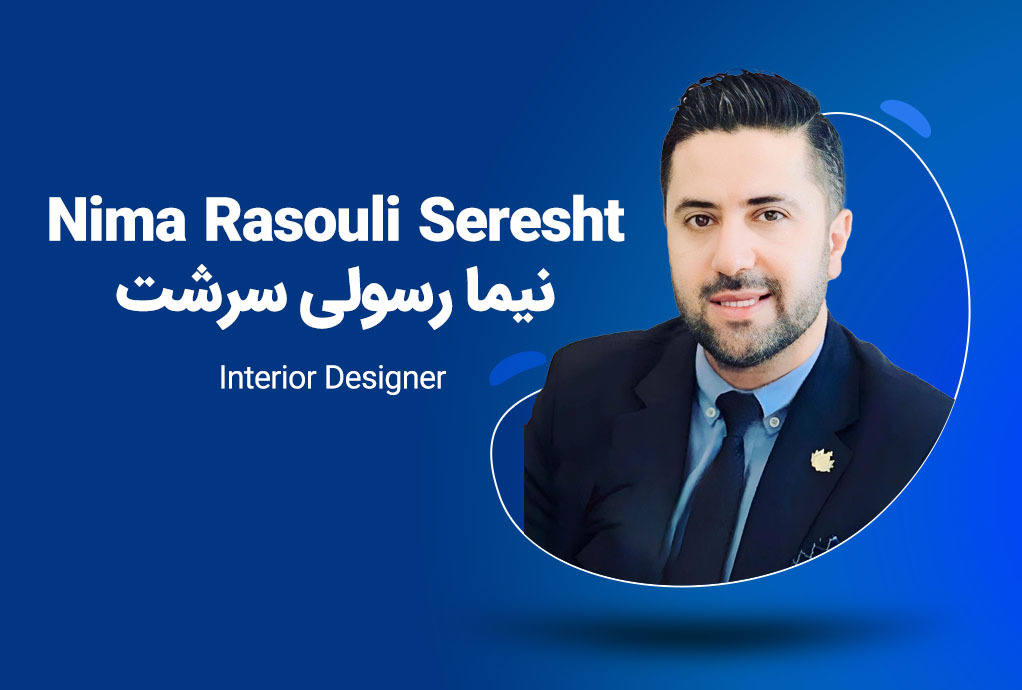 Nima Rasouli Seresht