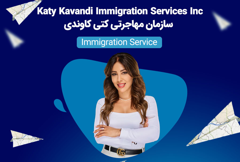 Katy Kavandi Immigration Services Inc