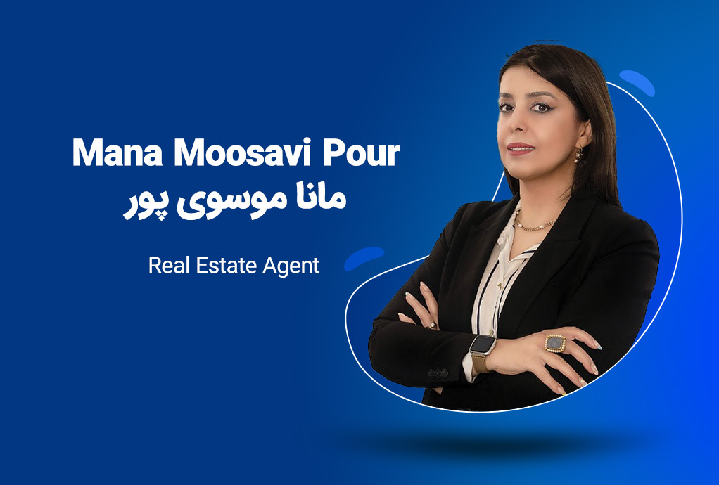 Mana Moosavi Pour