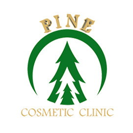 Pine Cosmetic Clinic