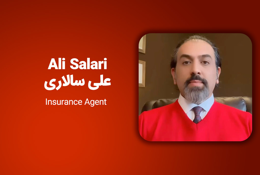 Ali Salari