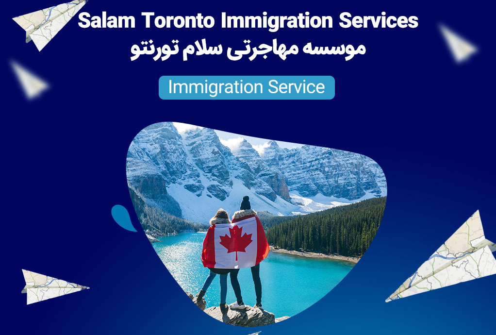 Salam Toronto Immigration Services