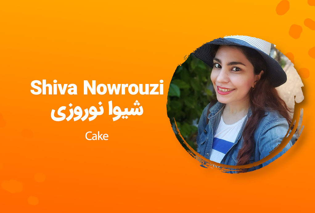 Shiva Nowrouzi