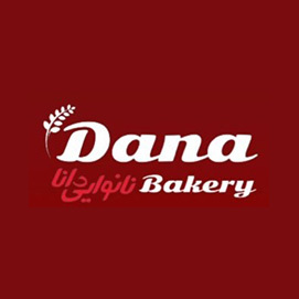 Dana Bakery