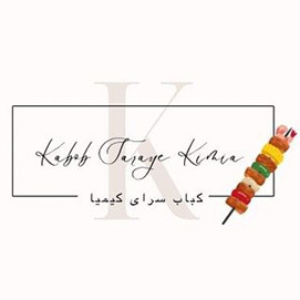 Kabab Saraye Kimia