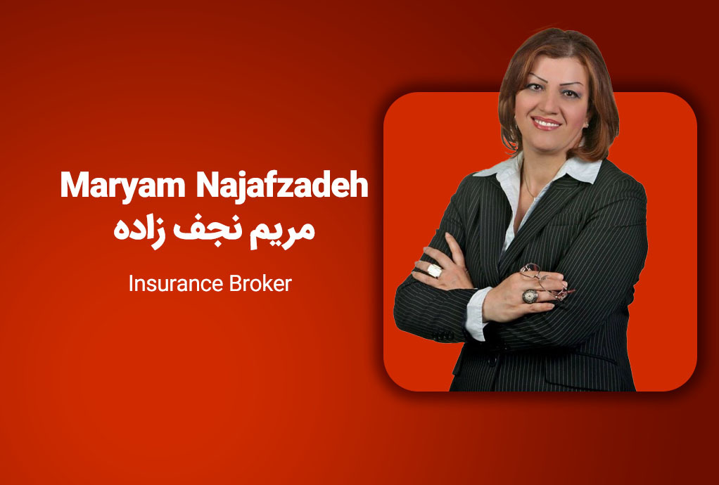 Maryam Najafzadeh