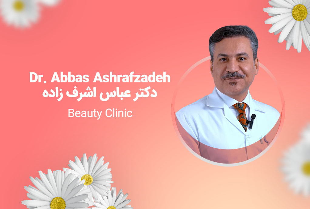 Dr. Abbas Ashrafzadeh