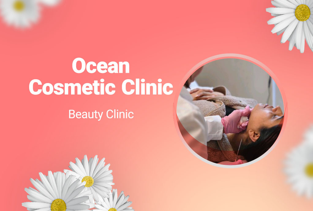 Ocean Cosmetic Clinic