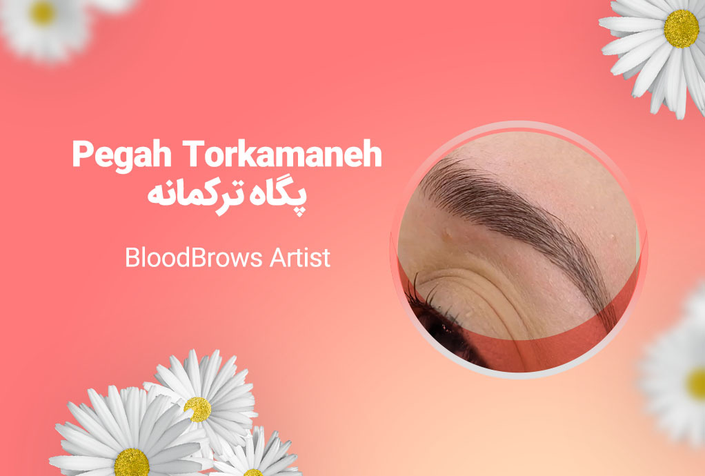 Pegah Torkamaneh