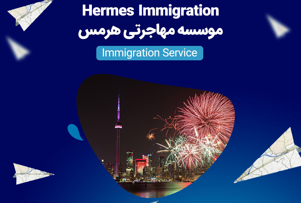 Hermes Immigration
