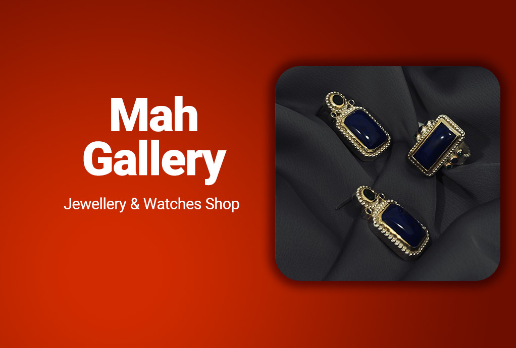 Mah Gallery (Maryam Hadavizadeh)