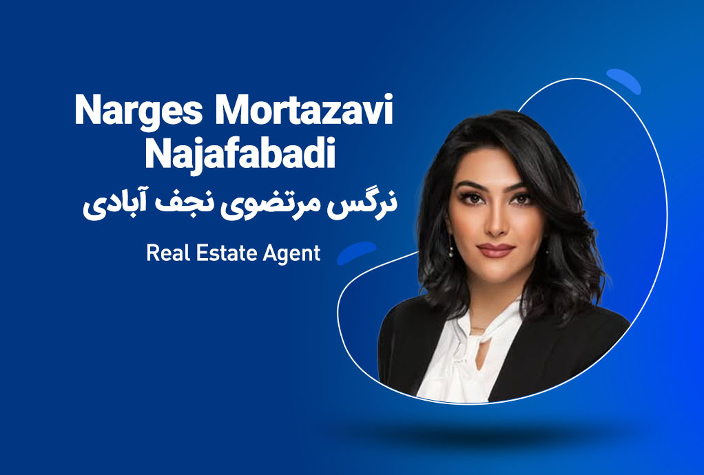 Narges Mortazavi Najafabadi