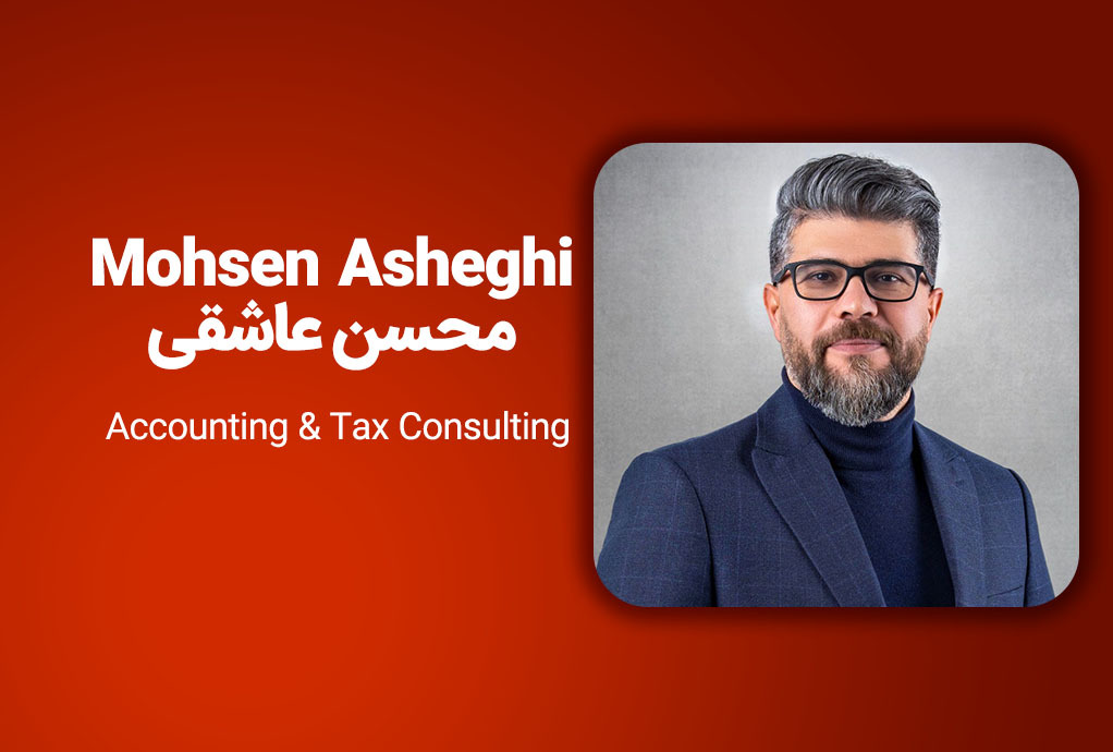 Mohsen Asheghi