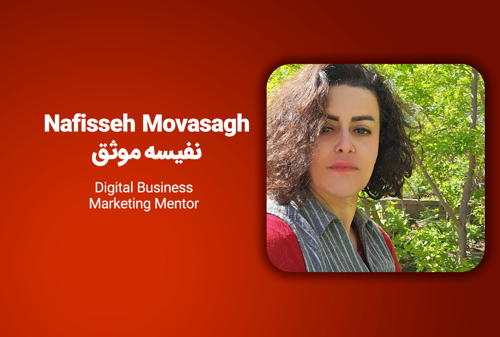Nafisseh Movasagh