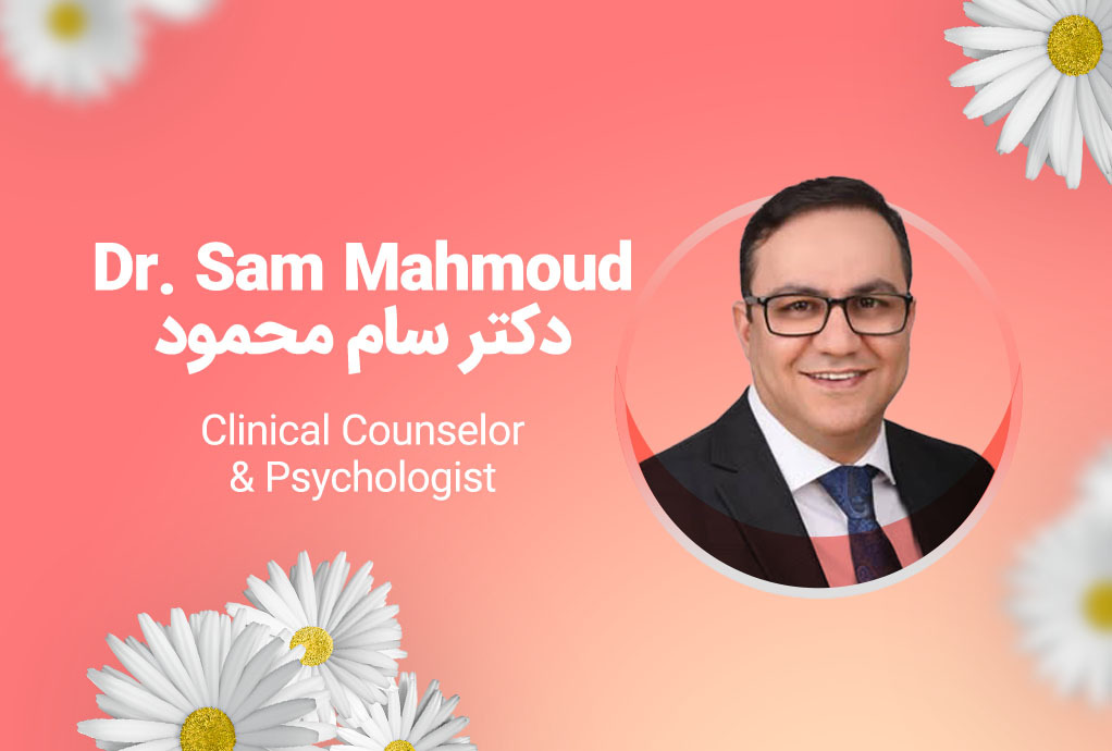Dr. Sam Mahmoud