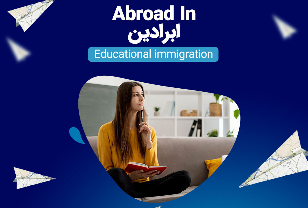 Abroad In