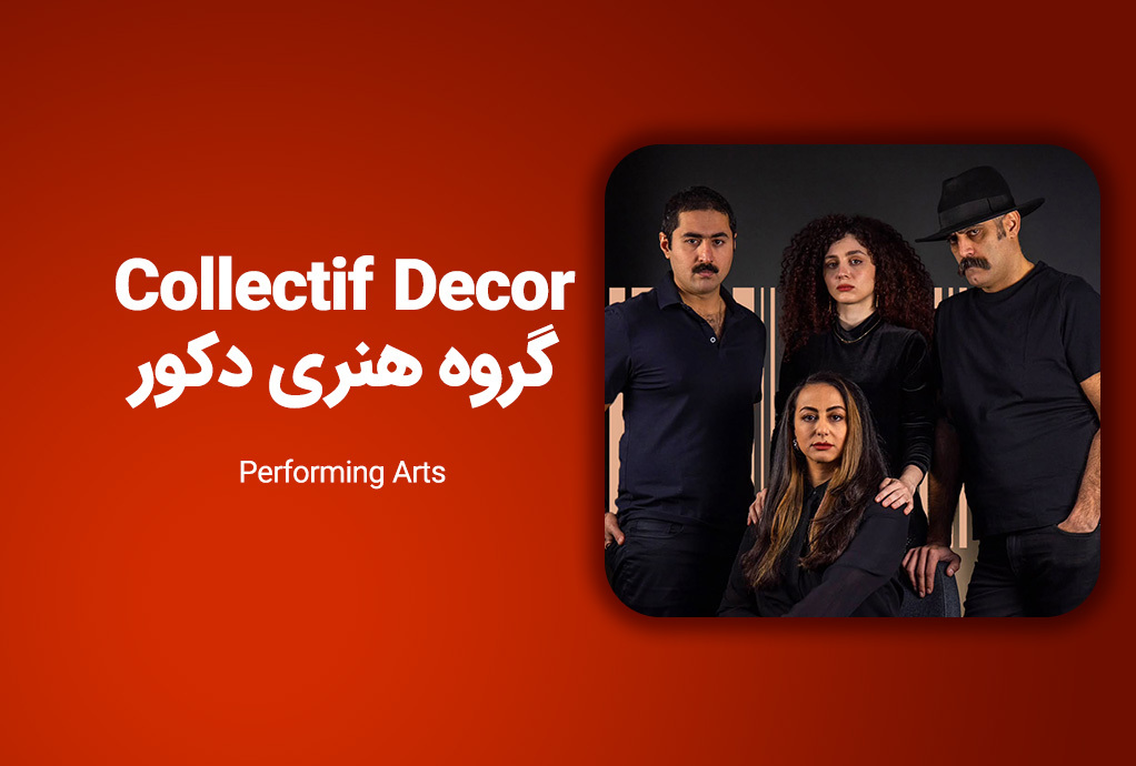 Collectif Decor