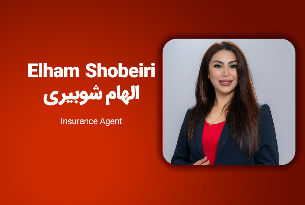 Elham Shobeiri