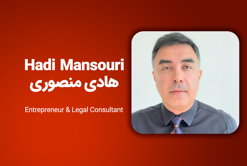 Hadi Mansouri