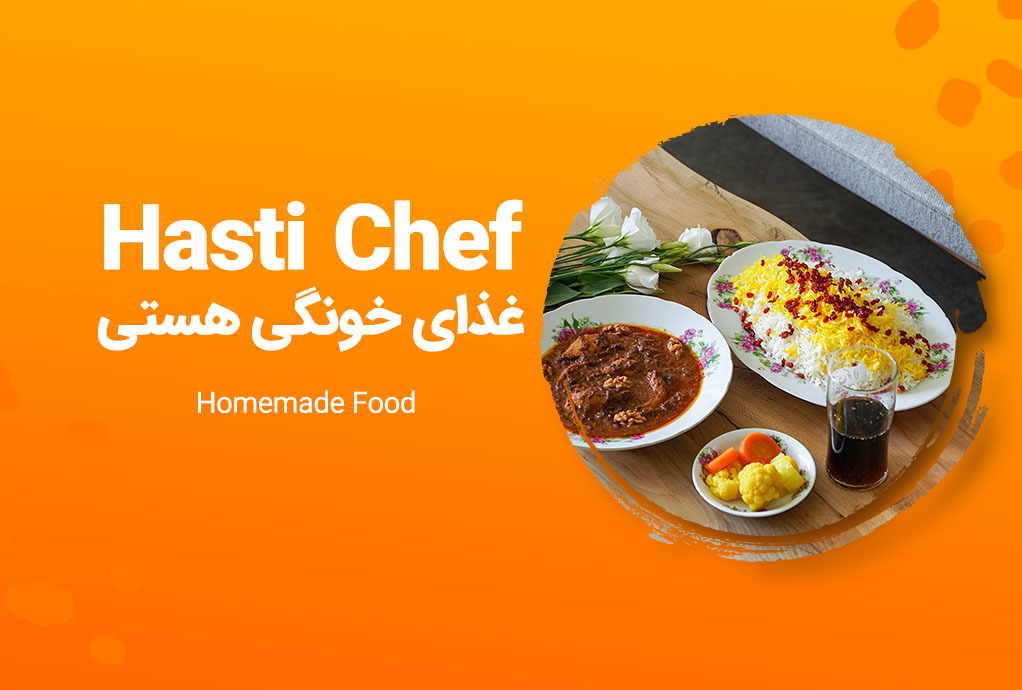 Hasti Chef