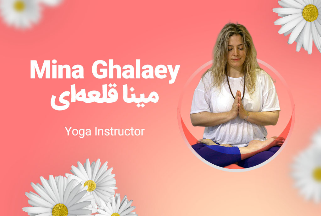 Mina Ghalaey