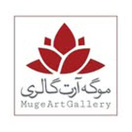 Muge Art Gallery