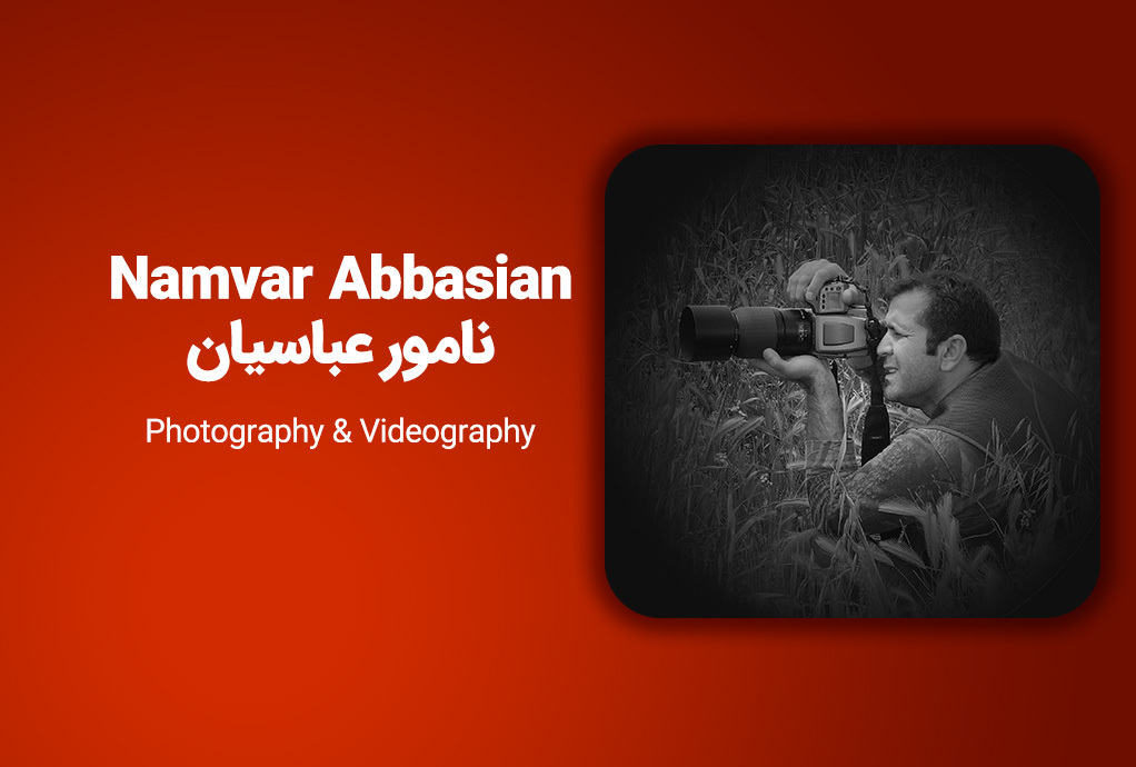 Namvar Abbasian