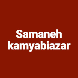 Samaneh Kamyabiazar