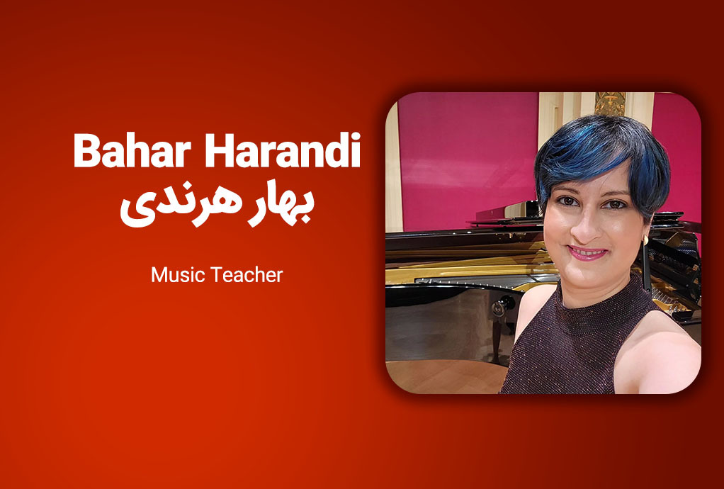 Bahar Harandi