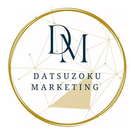 Datsuzoku Marketing