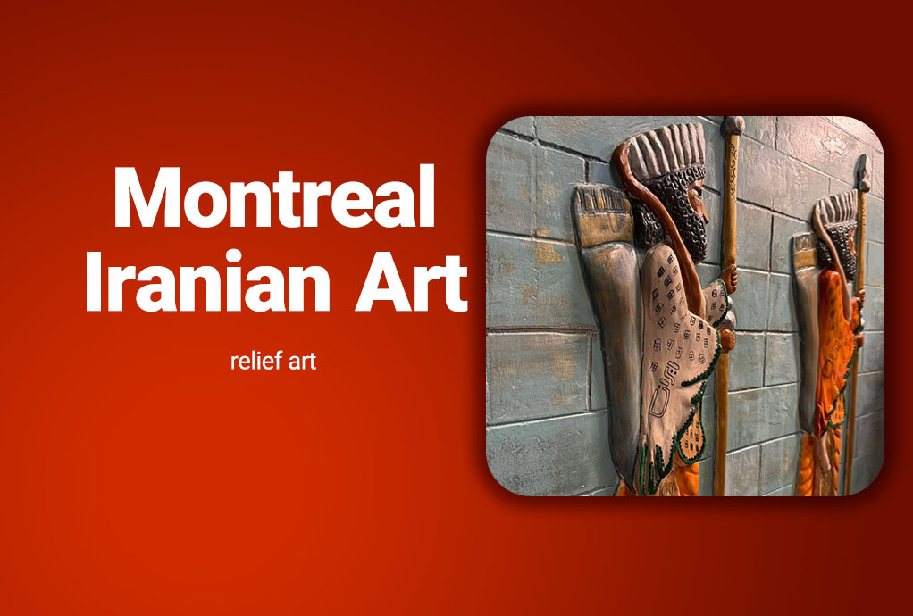 Montreal Iranian Art