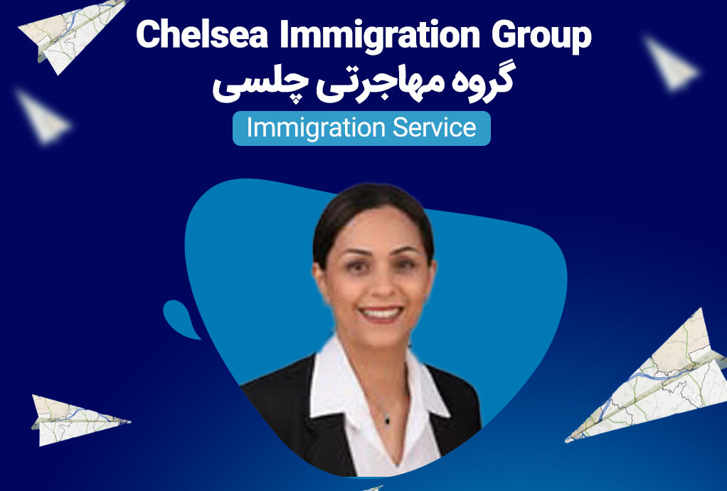 Chelsea Immigration Group