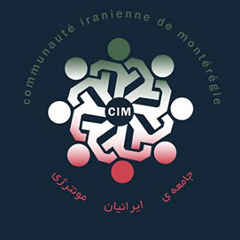Cim Perisan School