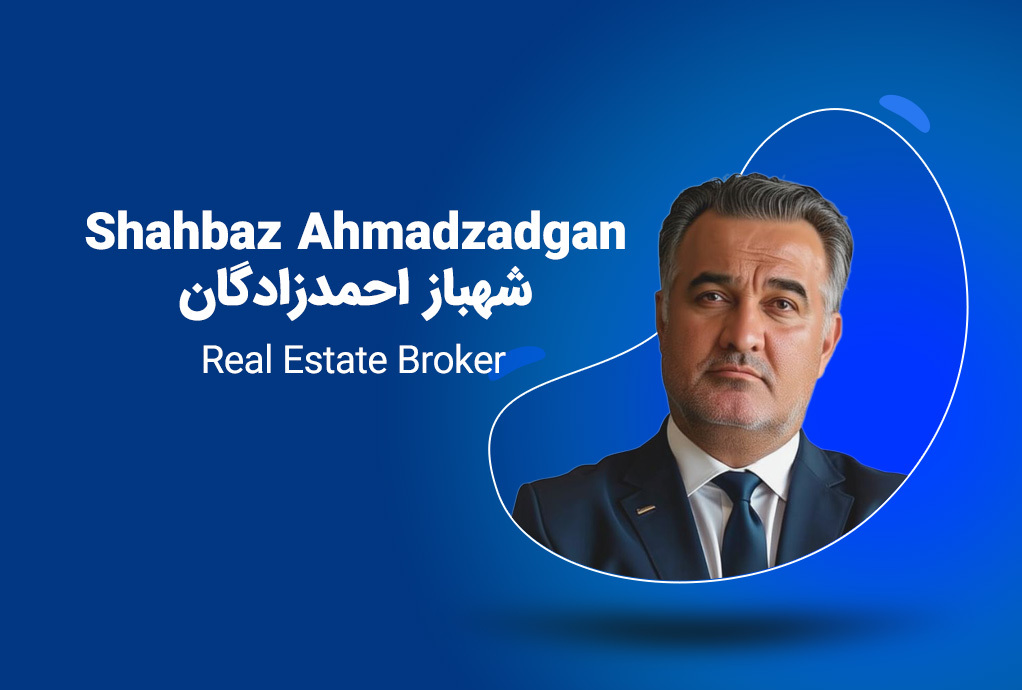 Shahbaz Ahmadzadgan