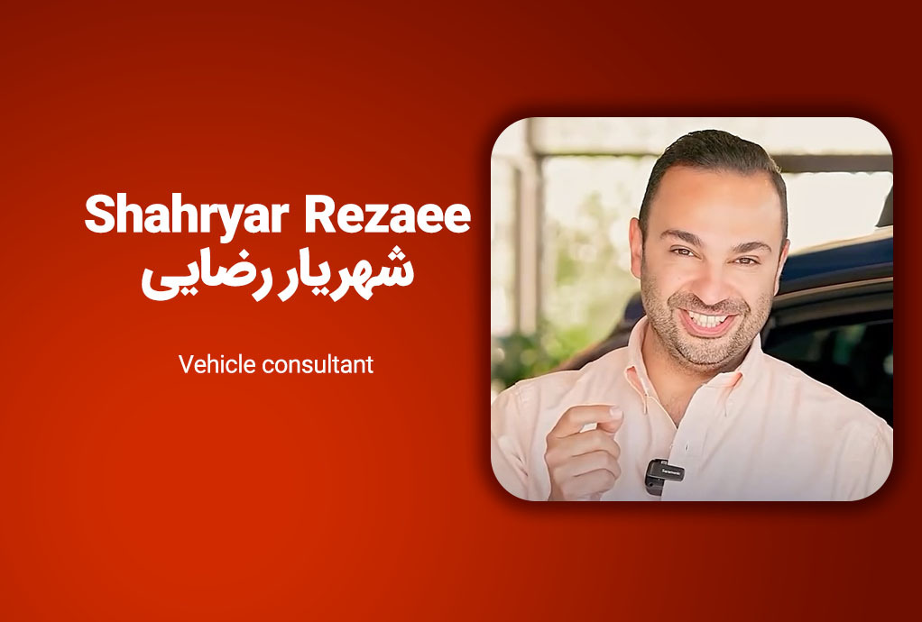 Shahryar Rezaee