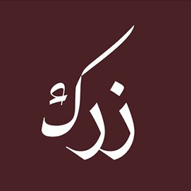 Zarak By Afghan Kitchen