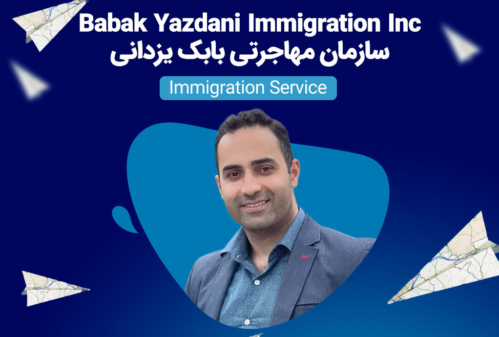 Babak Yazdani Immigration Inc
