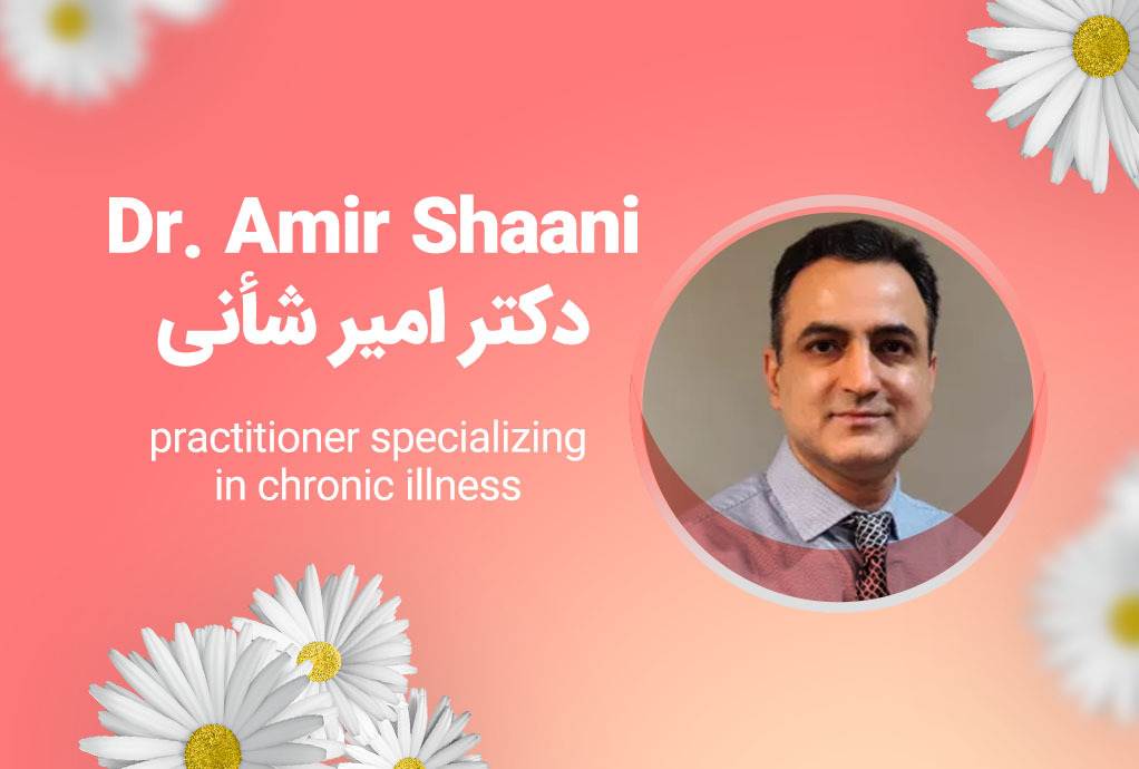 Dr. Amir Shaani