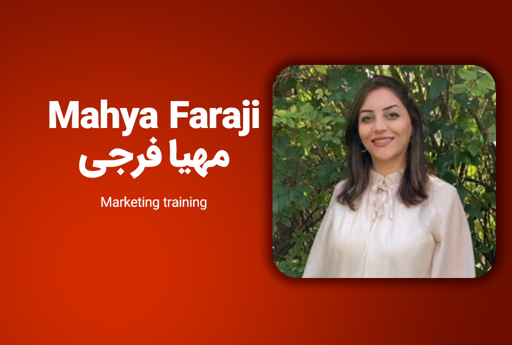 Mahya Faraji