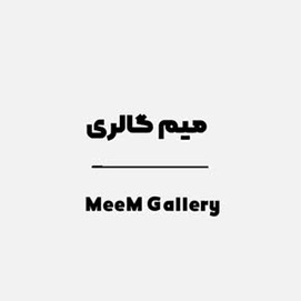 MeeM Gallery